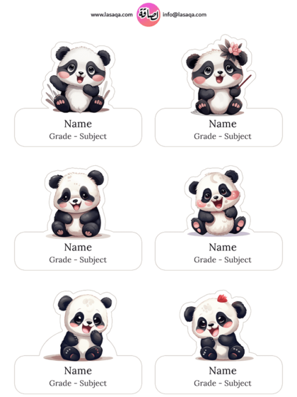Adorable pandas