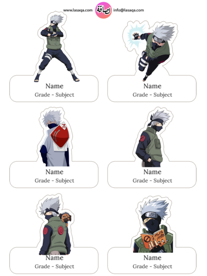 Kakashi