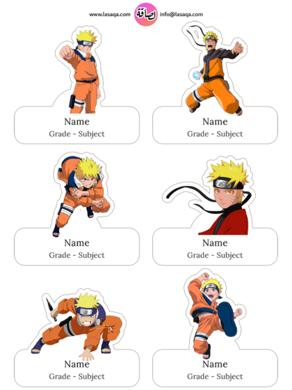 Naruto