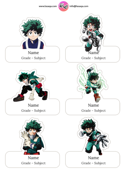 Midoriya